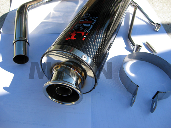 best exhaust for 150cc bike